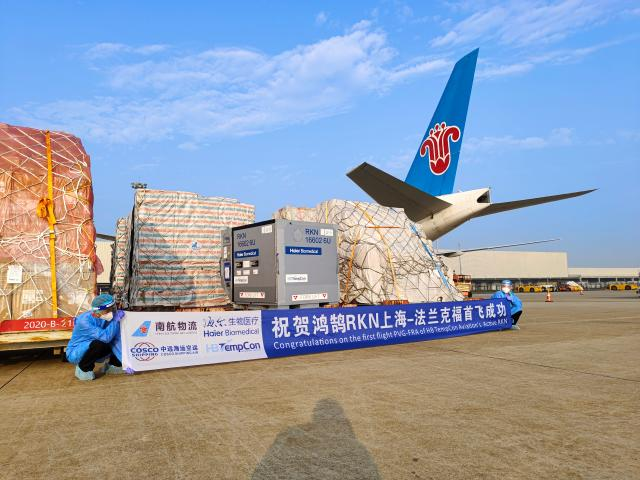The first international route for China's active aviation temperature control containers opened.png